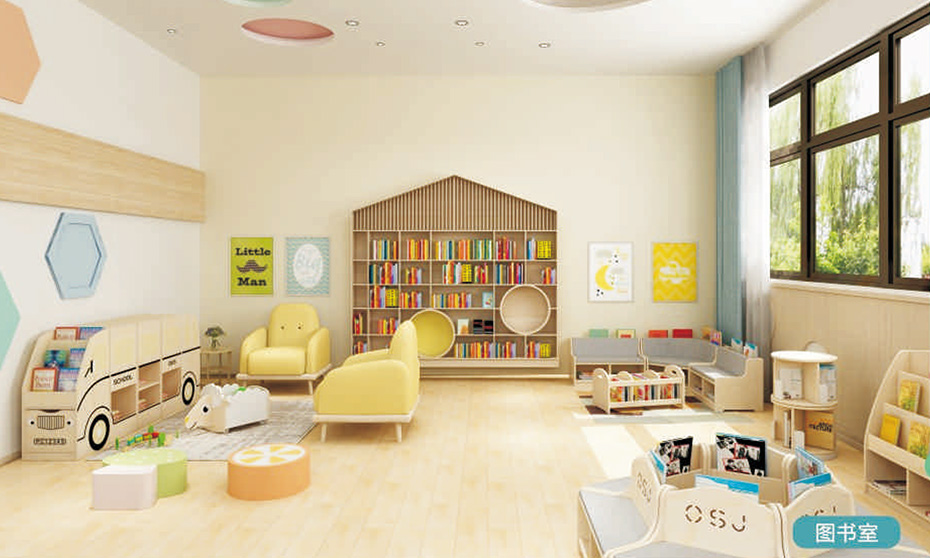 高档幼儿园特色多功能教室儿童图书室打造