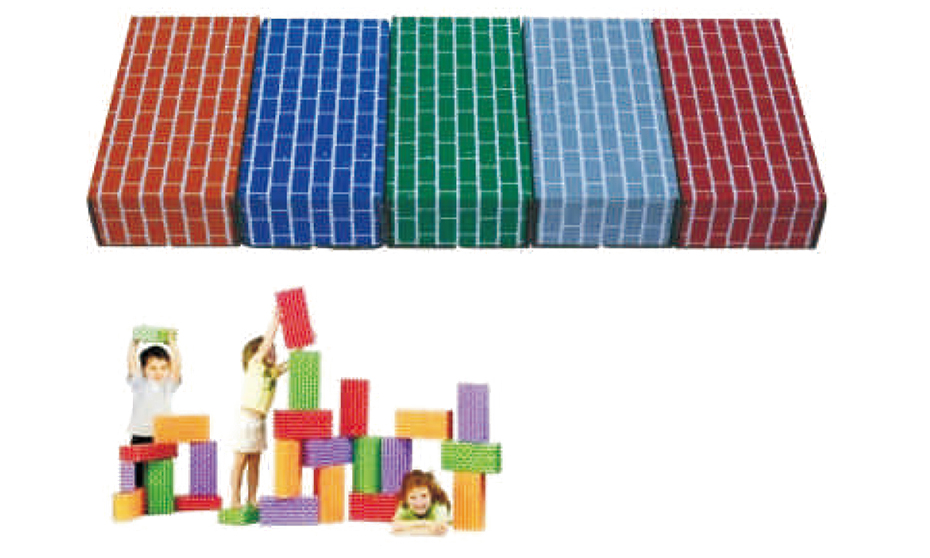 幼儿园儿童纸砖积木玩具