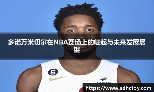 bsports必一体育