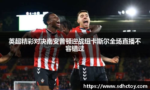bsports必一体育